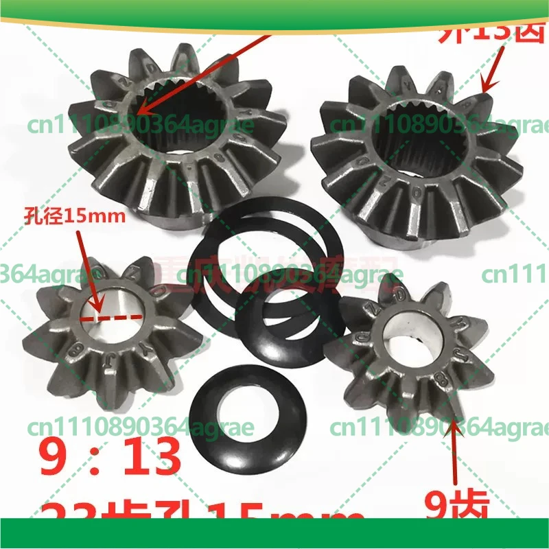 For QZD23 Differential Gear Box 6T 10T Gear Rear Axle Shim Shaft Parts Power Tools Accessory