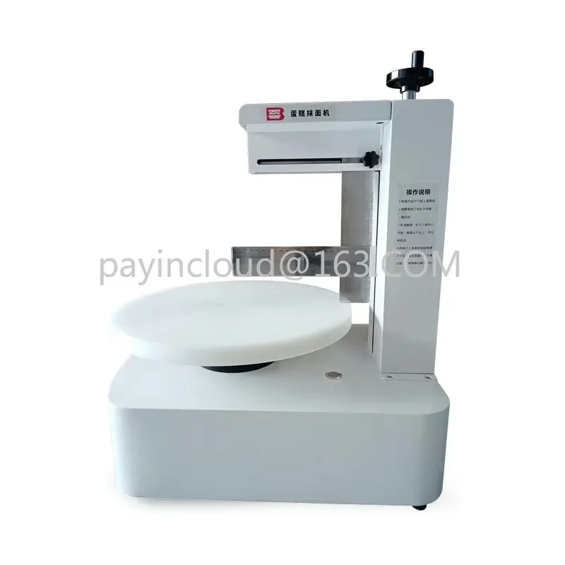 

Semi-automatic Butter Smoothing Machine Baking and Cake Shop Buttering Machine Equipment 4-12 Inch Cake Creaming Equipment