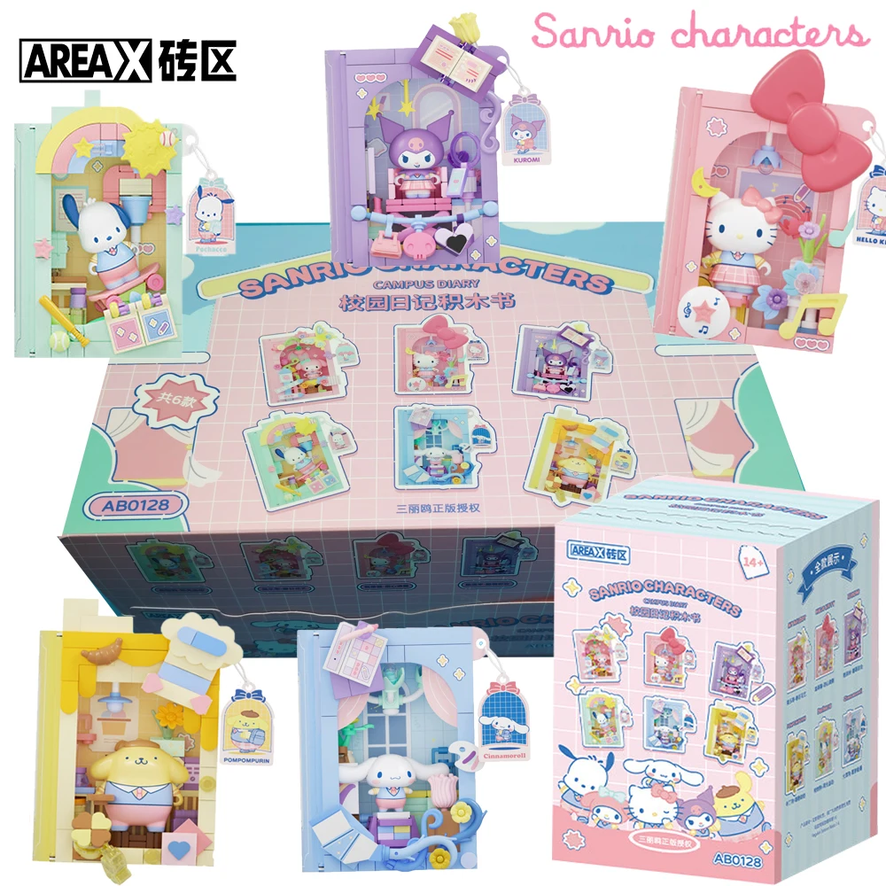 

New AREAX Genuine Sanrio Characters School Diary Series Blind Box High Quality Anime Collectibles Model Toys Decorative Gifts