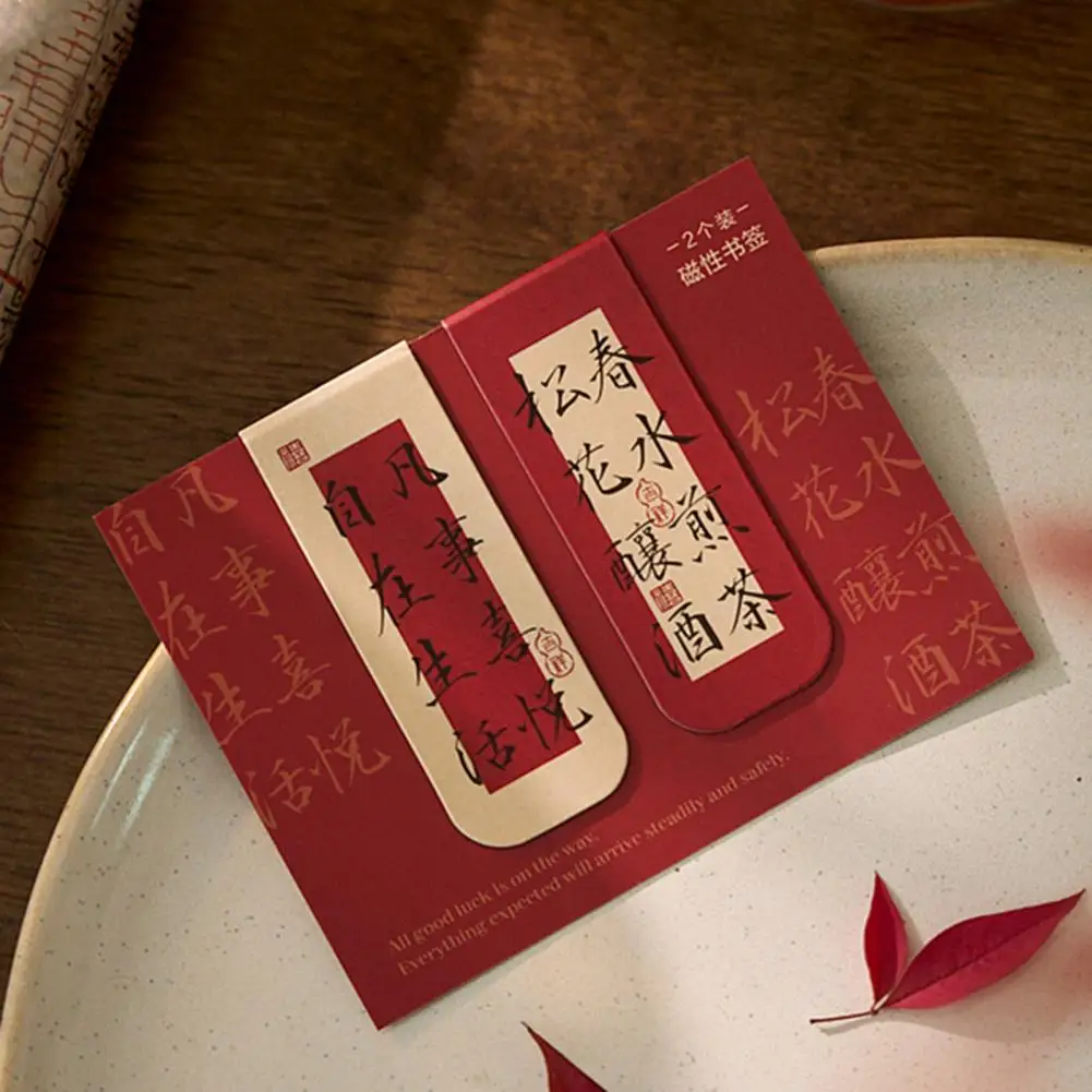 Waterproof Page Marker Chinese Style Bookmark Chinese Magnetic Bookmarks Blessing Words Calligraphy Page Markers for Book Lovers