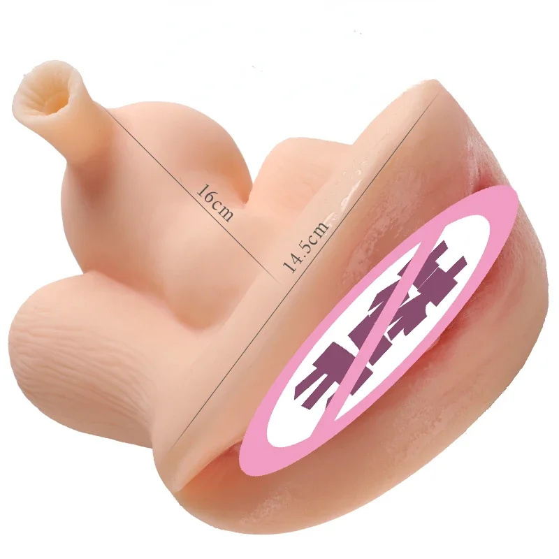 Male Masturbator Human Simulation Vagina Sex Toys Adult Products for women pussy Uterus bladder pee toy for pocket pussy hidden