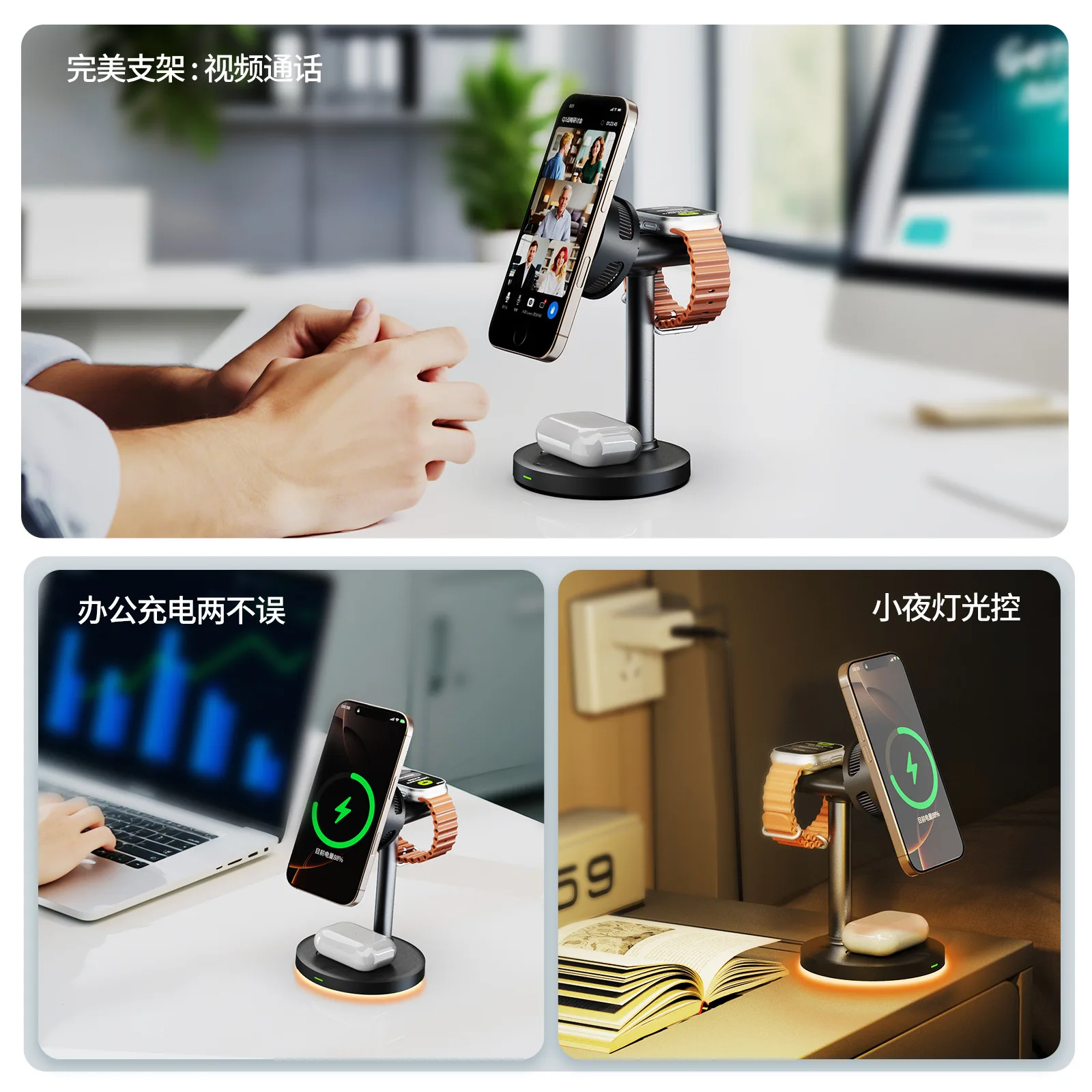 25W ice magnetic refrigeration mobile phone wireless charger cross-border new product vertical  magnetic wireless charger