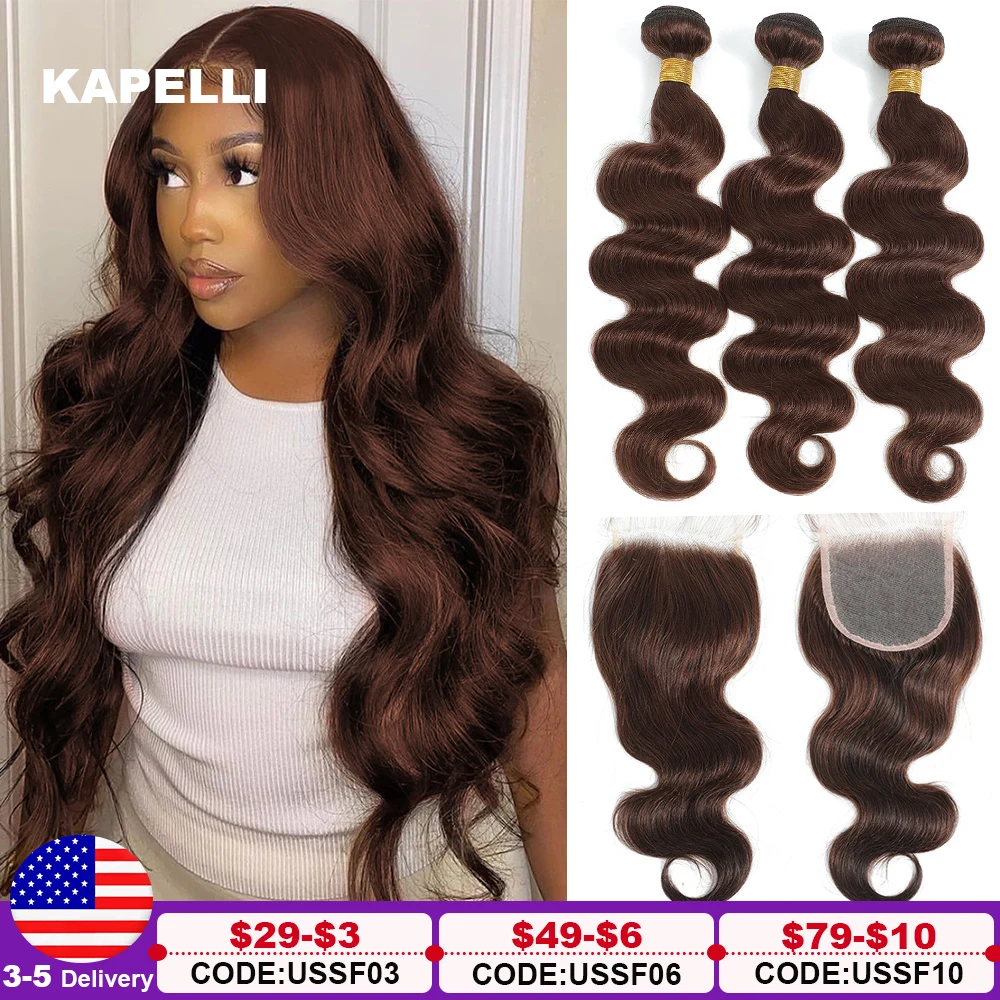 10A Brazilian Bundles with Closure Body Wave Bundles Human Hair With 4x4 Lace Closure Brown Blonde Colored 3/4 Bundles Hair Remy