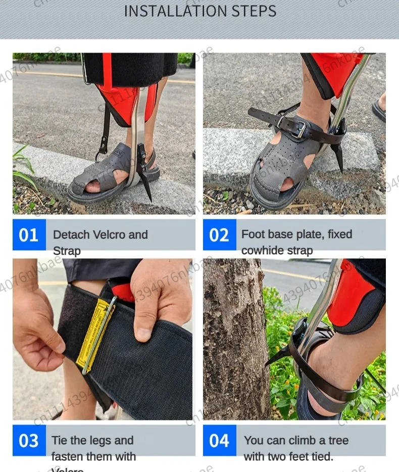 Aluminum Alloy Non-Slip Tree Climbing Foot Buckle Portable Durable Foot Tie Outdoor Fruit Picking Climbing Tool