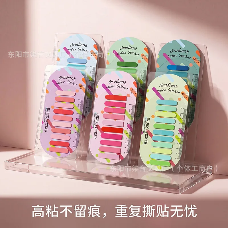 Oval Note Combination Solid Color Ins Wind Cute Note Sticker Set Hand Account Index Sticker N Times Memo Pad
