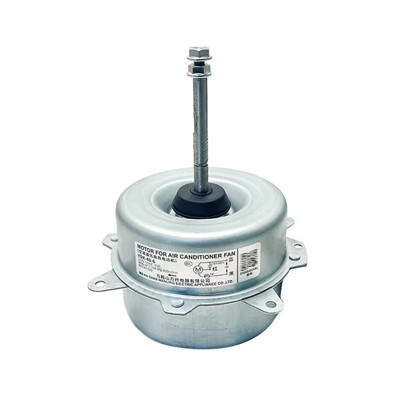 Copper wire air conditioner external fan motor YDK-40-6 forward and reverse universal 1 horse 1.5P2P external fan motor