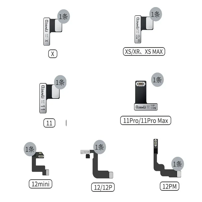 Qianli Battery Flex Cables Replacement Suitable for iCopy Plus 2.2/Apollo Programmer for iPhone 11 12 13 14 15 PM Repair Part