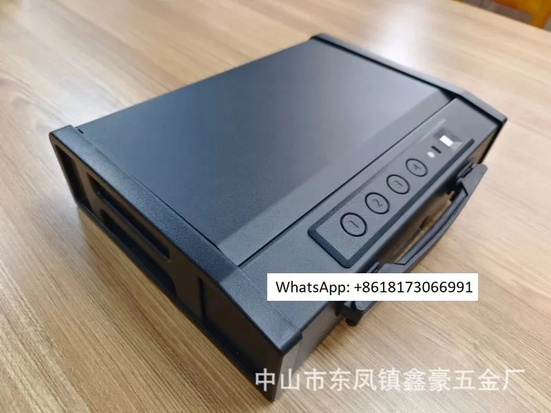 

Household small and portable fingerprint password charging safe