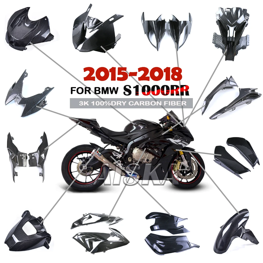 

Для BMW S1000RR 2015-2018: Комплект обтекателей (крышка рамы, боковая панель топливного бака) из 3K карбонового волокна, аксессуары для мотоциклов