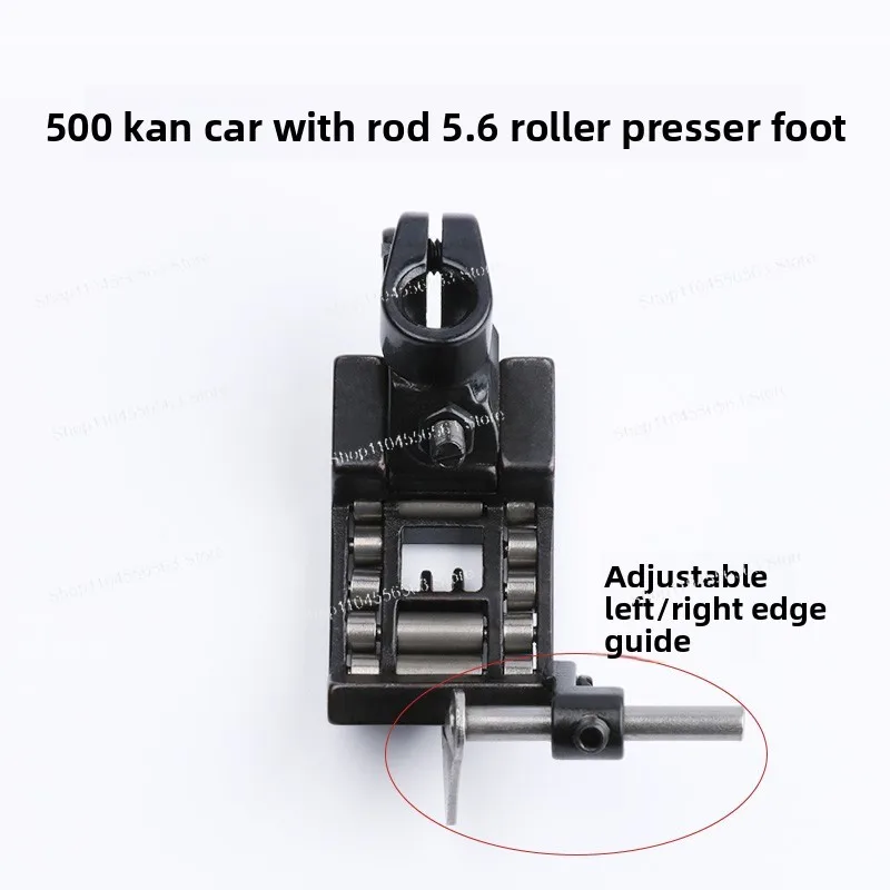 500 Kanche car 5.6 with rod roller presser foot sewing machine three needles and five threads tension car left and right