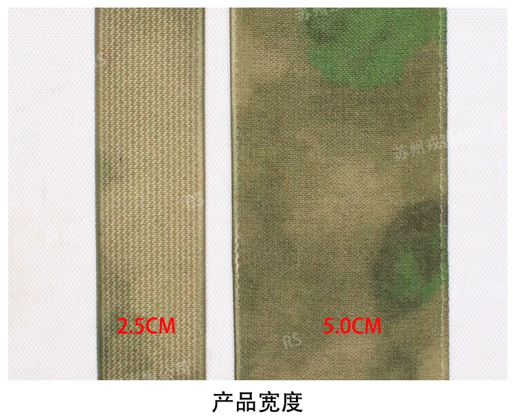 2.5/3.8/5.0/10cm MC MCBK ATFG EMR Camouflage Elastic Strap High Stretch Durable Wide Edge Tactical Vest Adjustable Belt