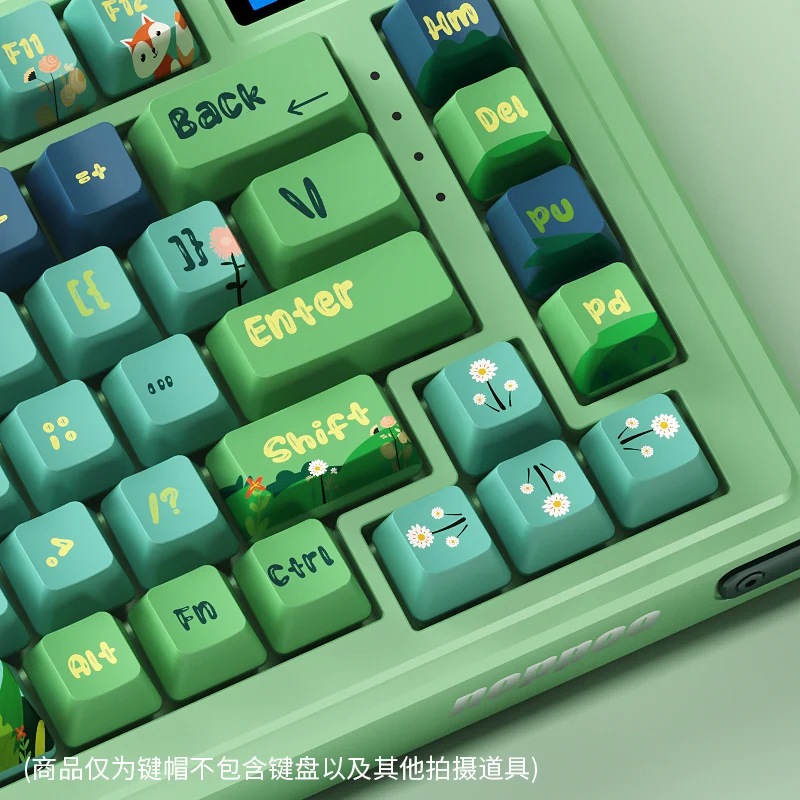 Keycaps Small Full Set Wonderful Forest Original Highly Supported 61 87 104 etc