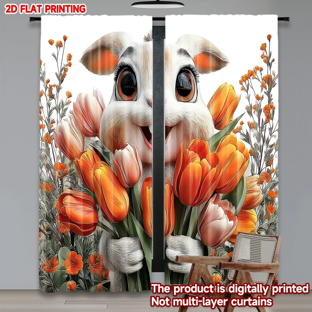 Impresión plana 2D, 2 uds., cortinas de poliéster con estampado Digital de Pascua feliz, decoración de fiesta familiar, perfecta para interiores
