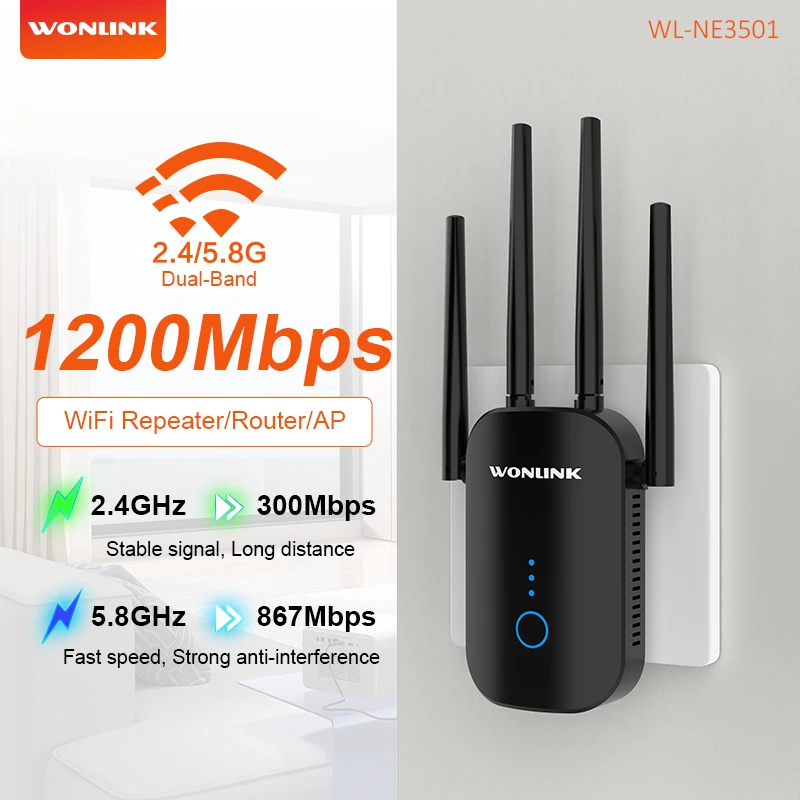 1200Mbps Router Repeater WiFi Amplifier 2.4G/5G Network Signal Booster WiFi Extender Repeteur 2 Antenna Home Office