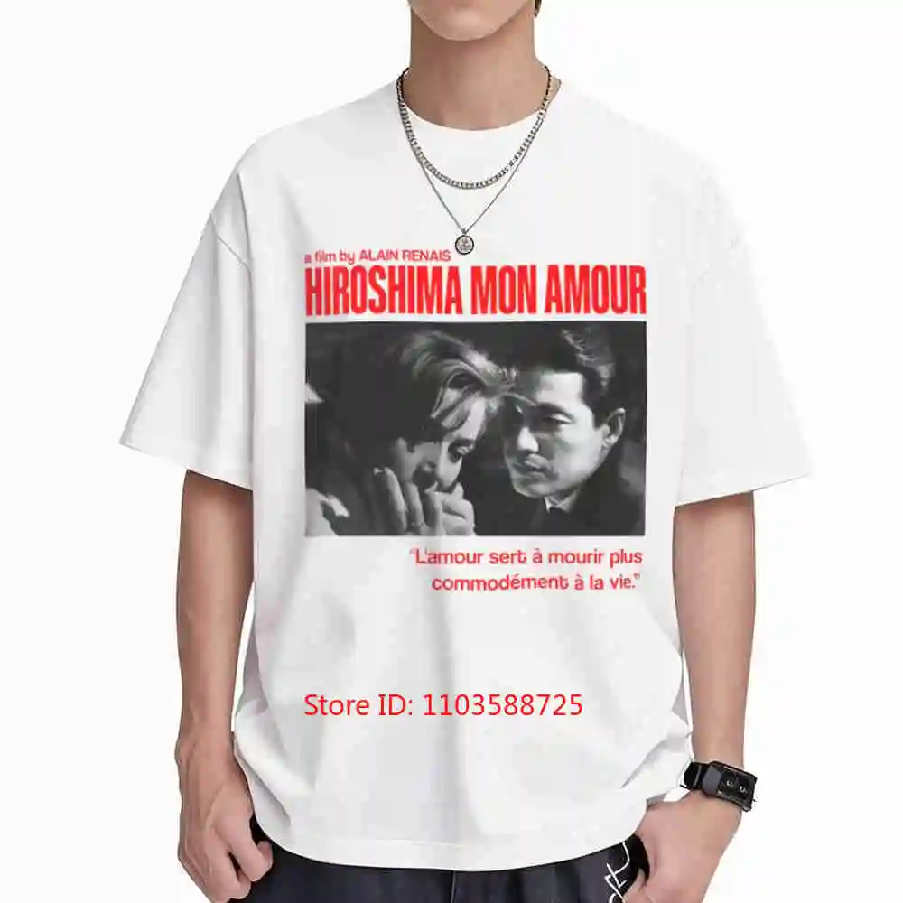 Hiroshima Mon Amour Marguerite Duras Alain Denais Nouvelle Vague Short Sleeve Tee 100% Cotton T-Shirt