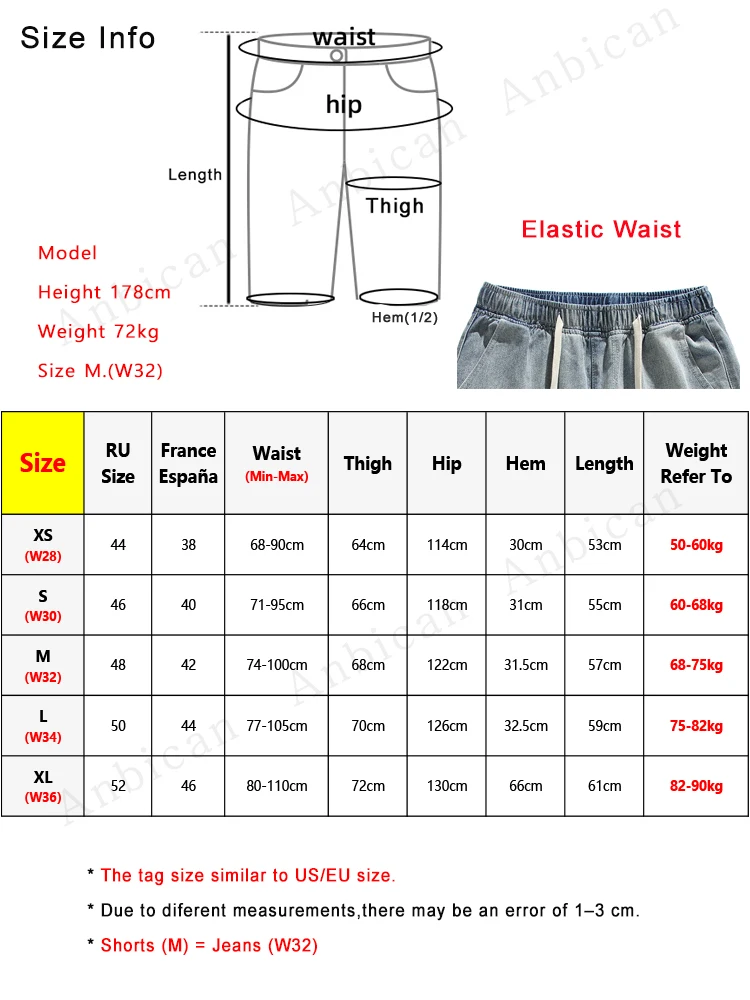 2024 New Summer Baggy Denim Shorts Men Hip Hop Streetwear Wide Leg Straight Jeans Shorts Drawstring Loose Men Casual Short Pants