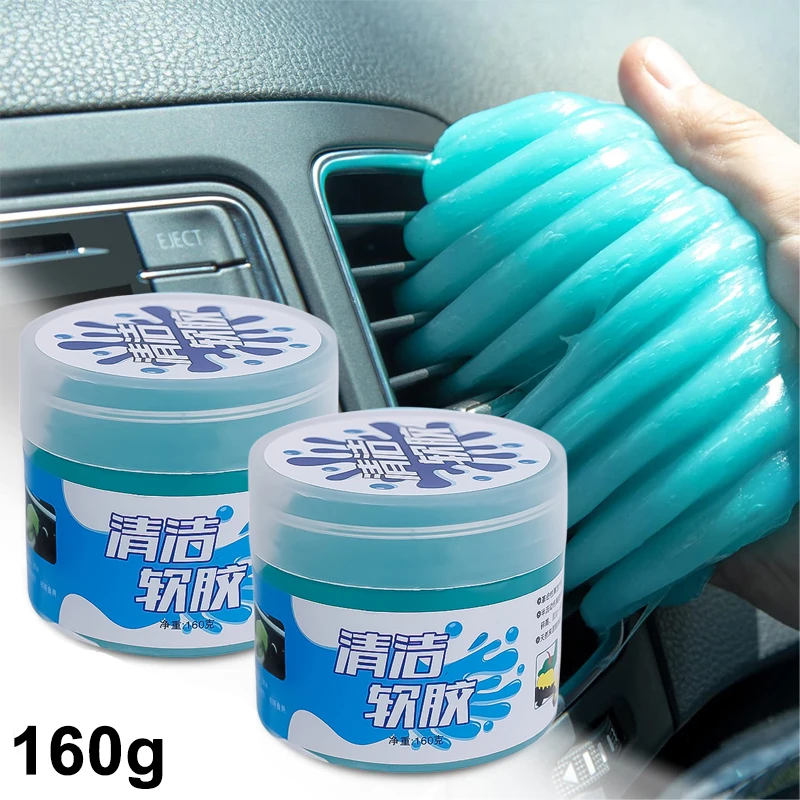 160g 70g Cleaning Gel Kit Universal Car Crevice Cleaner Slime Air Vent Interior Detailing Dust Removal PC Keyboard Cleaner