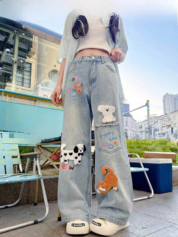 

Original High Waist Wide Leg Pants Cute Cartoon Dog Design Versatile Denim Jeans Women's Fashion Summer Casual Straight Cut