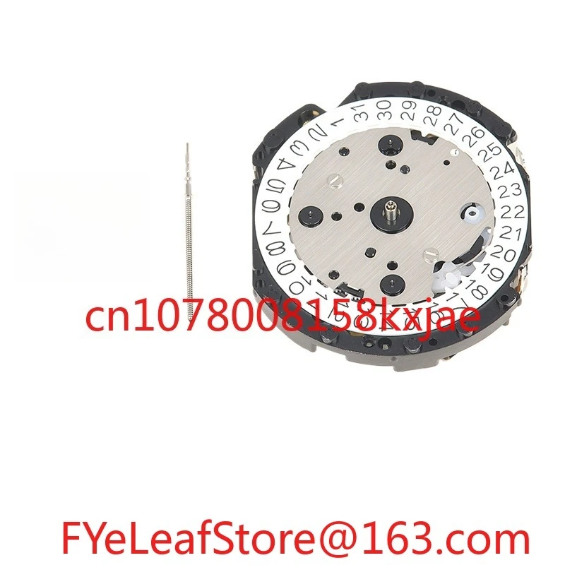 VD57C Многофункциональный кварцевый механизм Vd57