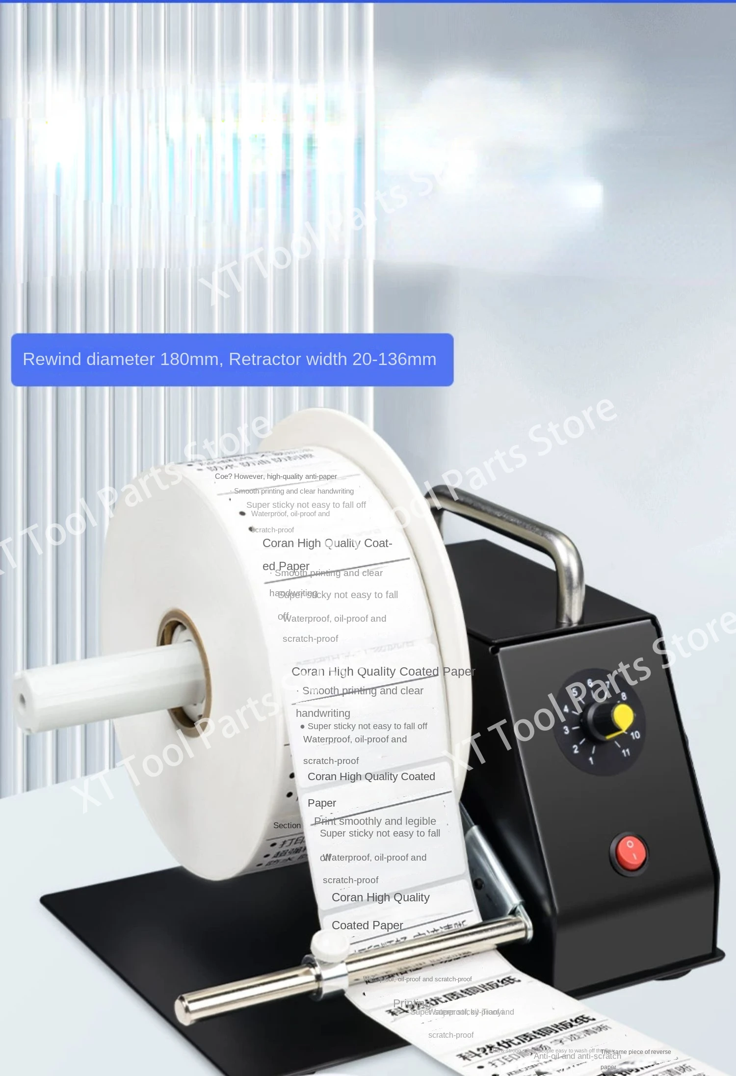 Label rewinding machine Industrial labeling machine Barcode silver paper Self-adhesive Coated paper Clothing tag rewinding