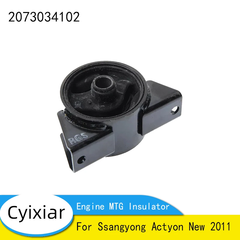 2073034102 Engine MTG Insulator For Ssangyong Actyon New 2011 20730-34102