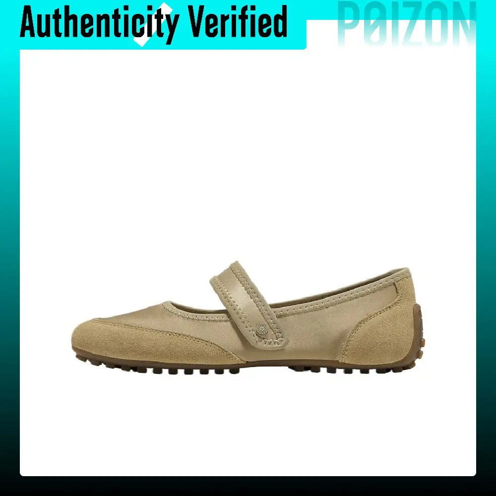 Skechers Modern Comfort Mary Jane Shoes Women's Low-top Dark Natural 159334-DKNT