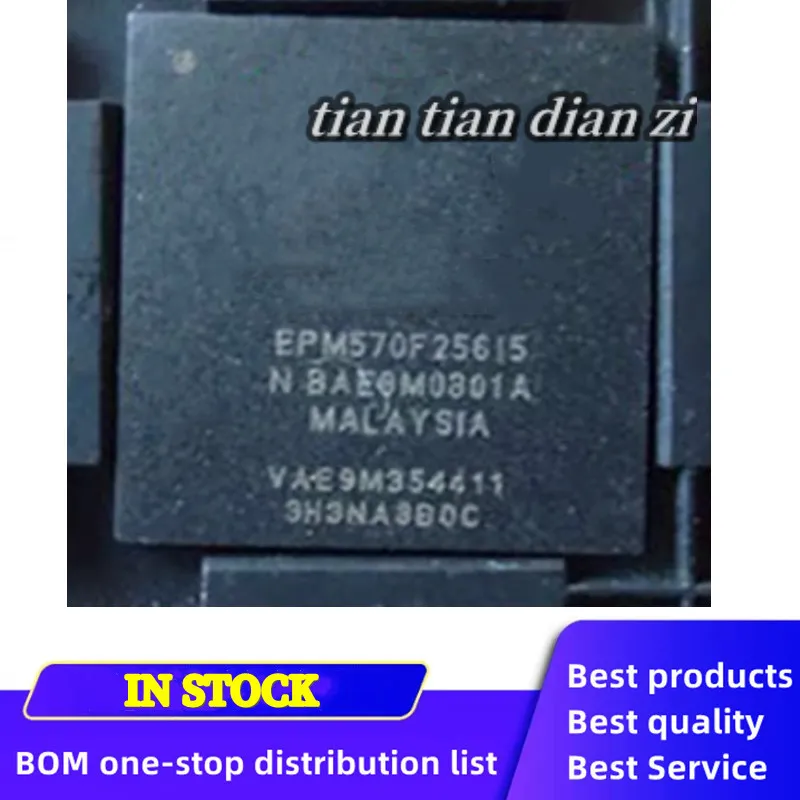 1PCS EPM570F256I5 EPM570F256 BGA  IC  CHIPS IN STOCK