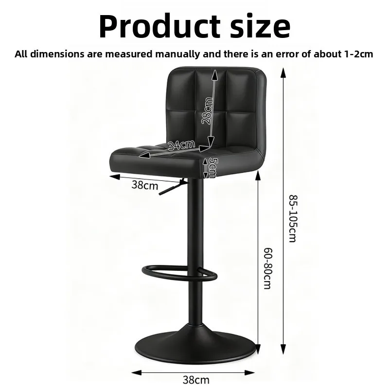 Jingcai Bar Bar Stool Lifting Chair, High Household Swivel Reception Chair