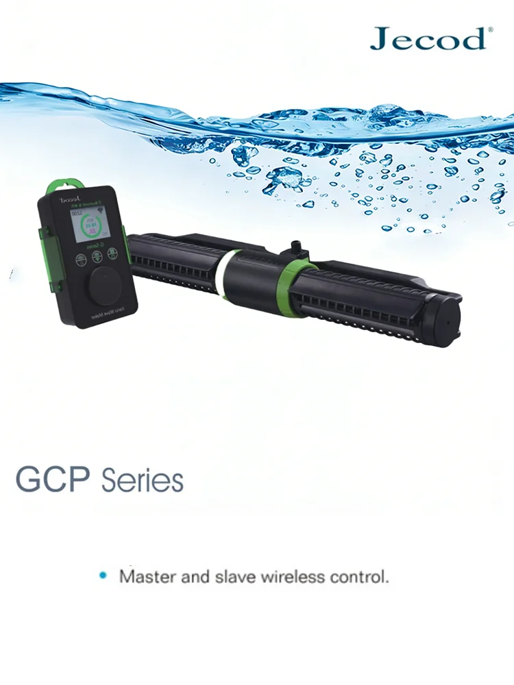 Jebao Jecod 2026 NOWA Seria GCP 20/30/45/60/75 BT/WIFI Vario Flow Inteligentna Pompa Cyrkulacyjna do Akwarium z Riffem Koralowym i Akwarium Rybnego — 2