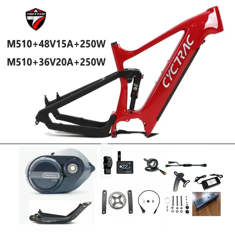 

TWITTER carbon fiber electric full shock-absorbing moped frame 27.5/29inch Bafang mid-mounted motor M600 36V48V250W500W full set