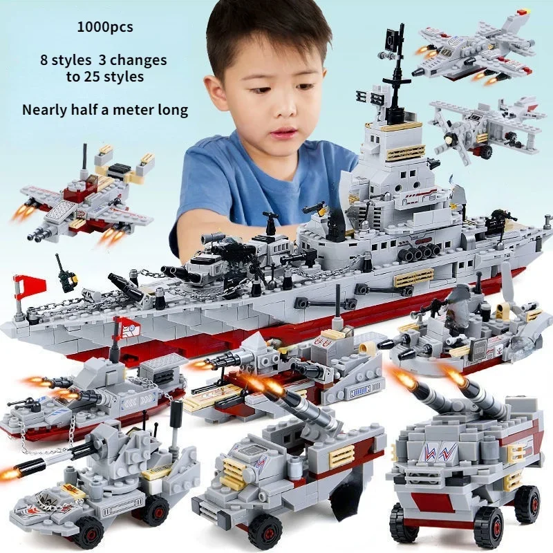 

Compatible with Lego Building Blocks Boy Aircraft Carrier Assembled Building Blocks SWAT Tank Fighting Toys Children's Gifts