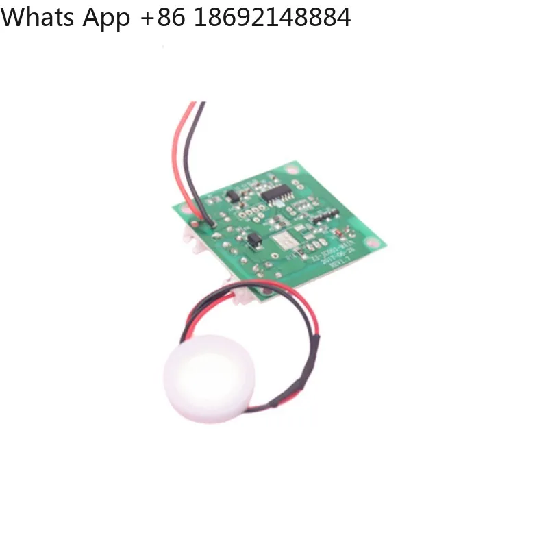 atomizer drive circuit board, atomizer control board high frequency humidifier