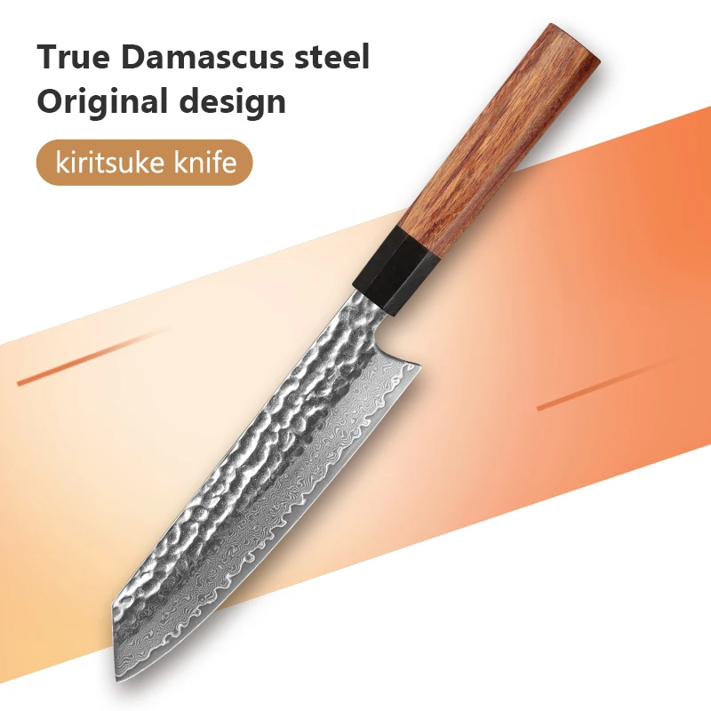 

8 inch Kiritsuke Knife Super Sharp cooking kitchen Knife Japanese Damascus Steel 67 Layers carbon steel knife With Rosewood Hand