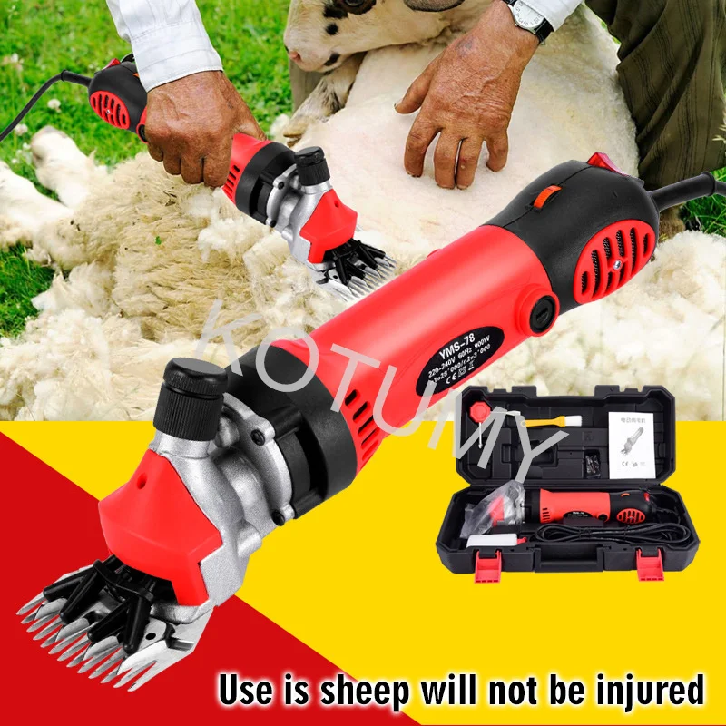 Electric Sheep Goat Shearing Machine 6 Gears Speed 9/13 Teeth Clipper Farm Shears Cutter Wool Scissor 220V/110V