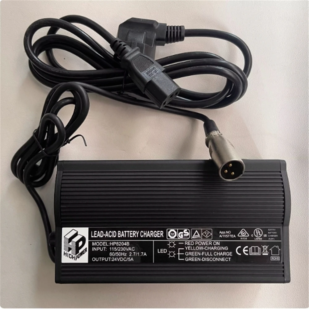 Wheelchair HP8204B 24V5A charger power supply