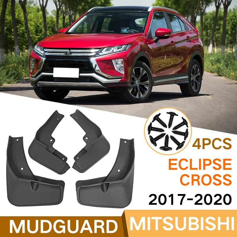 For Eclipse Cross 18-20 Car mudguard decorative panel, tire mudguard, wheel hub mudguard Beautify car wheels auto parts