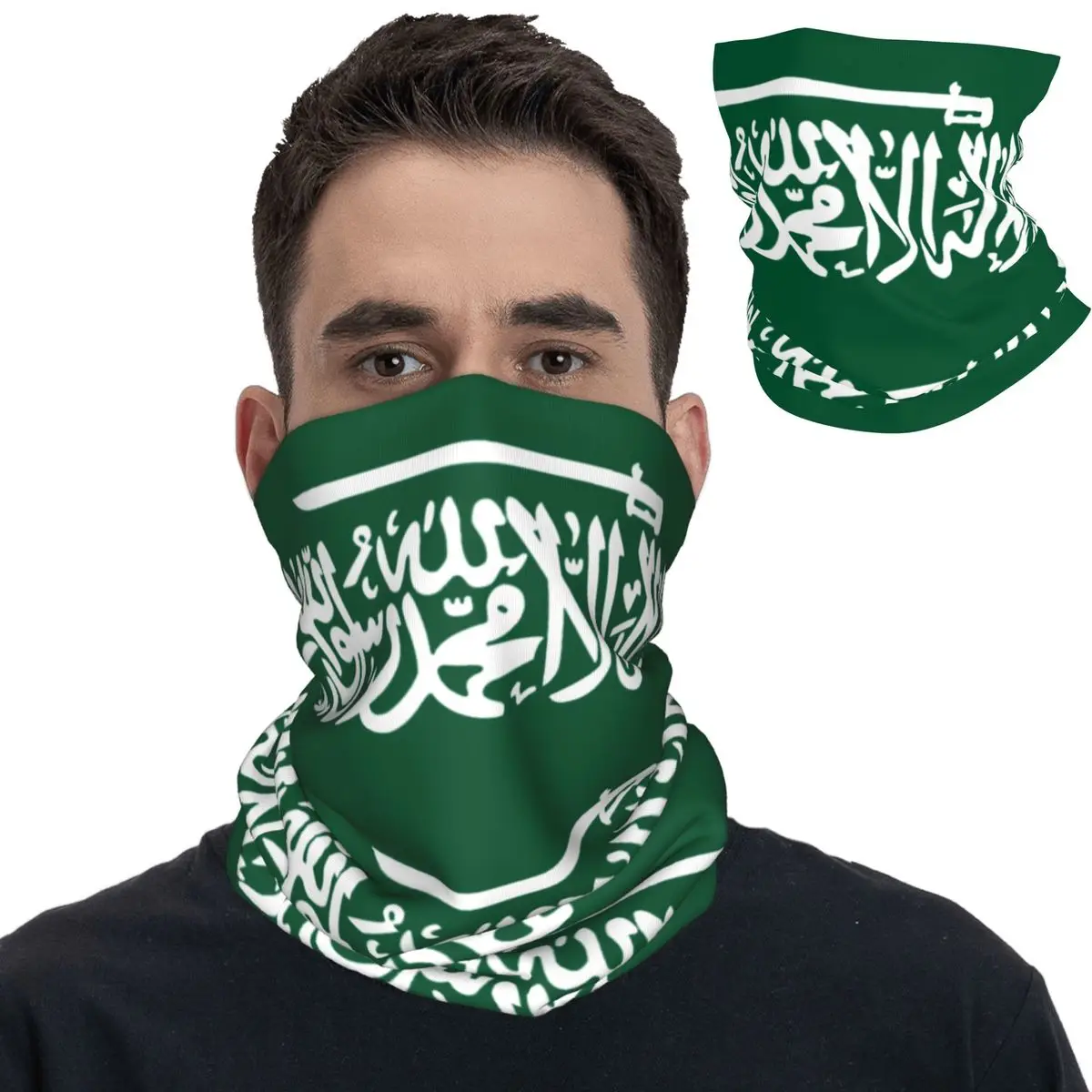 Saudi Arabia Symbol Bandana Neck Gaiter Printed Magic Scarf Warm Headwear Running for Men Women Adult All Season