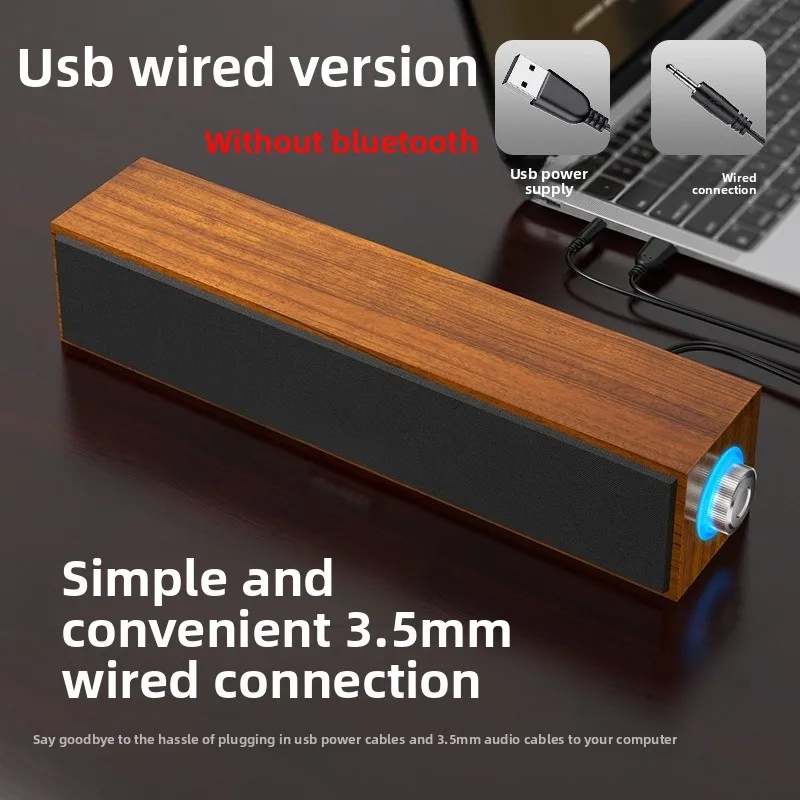 Новые длинные полосы USB Проводные Bluetooth Двойные динамики Деревянный маленький динамик Компьютерный ноутбук Звуковая панель Настольный тяжелый бас