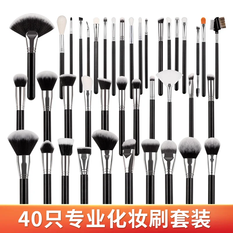 ช่างแต่งหน้ามืออาชีพแปรงแต่งหน้า 40 ชุดแปรงแป้งขนนุ่มและแปรงอายแชโดว์เครื่องมือแต่งหน้าที่สมบูรณ์ใน Sto