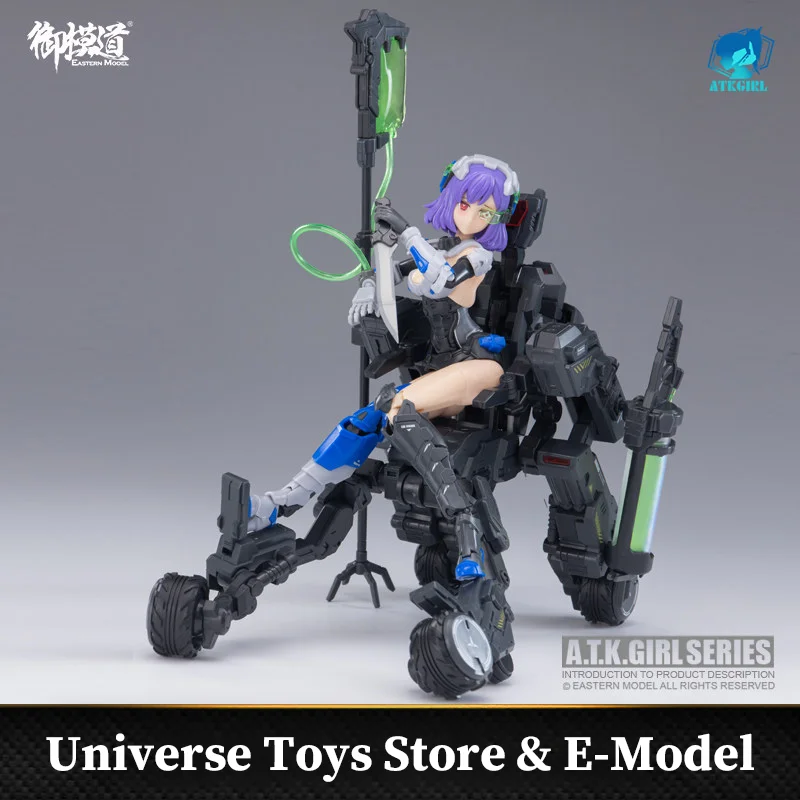 

A.T.K GIRL 11, серия Франкенштейна, меха для девочек, экшн-фигурка, настольный декор, сборная модель, гаражный комплект, модная игрушка, подарки-сюрпризы