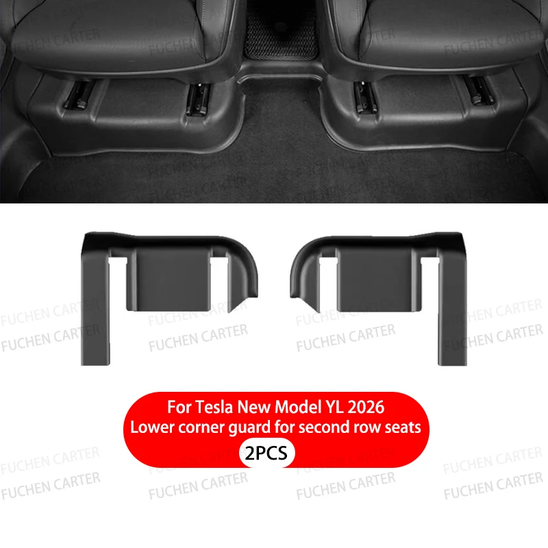 TPE 2PCS