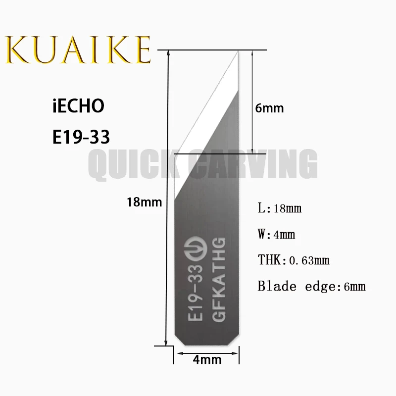 10PCS IECHO Oscillating Blade Carbide Vibrating knife CNC Digital Cutting Cutter iECHO EP1 EP2 E19-7C E19-7 E19-38 E19-33 E74C