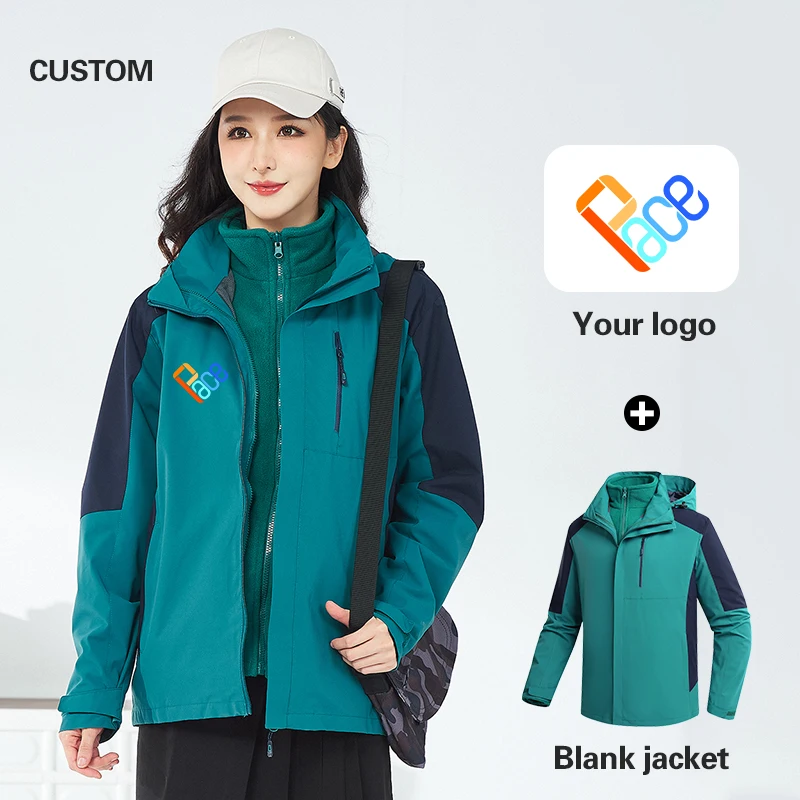 Giacca invernale da uomo con logo personalizzato testo ricamato giacca da trekking per sport all\'aria aperta maschile personalizzazione della