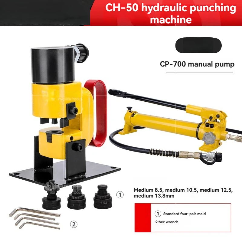 2025 Electric Hydraulic Punching Machine Copper Bar Punching Machine Angle Steel Punching Machine Busbar Manual Hydraulic