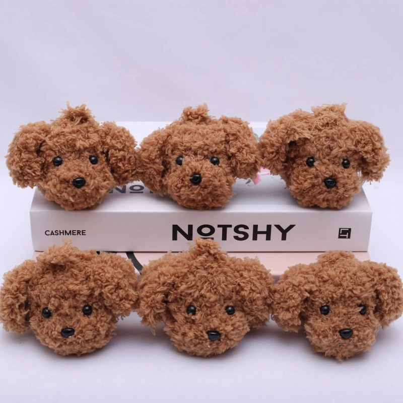 Cartoon Cute Puppy Handmade Crochet Plush Doll Finished Keychain Woolly Dog Doll Pendant Girl Bag Decoration Charm Children Gift