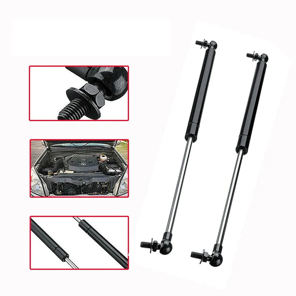 For Land Cruiser Prado 120 J120 2002-2009 Front Bonnet Gas Struts 5345069055 Car Hood Strut Gas Lift Support Damper Accessories