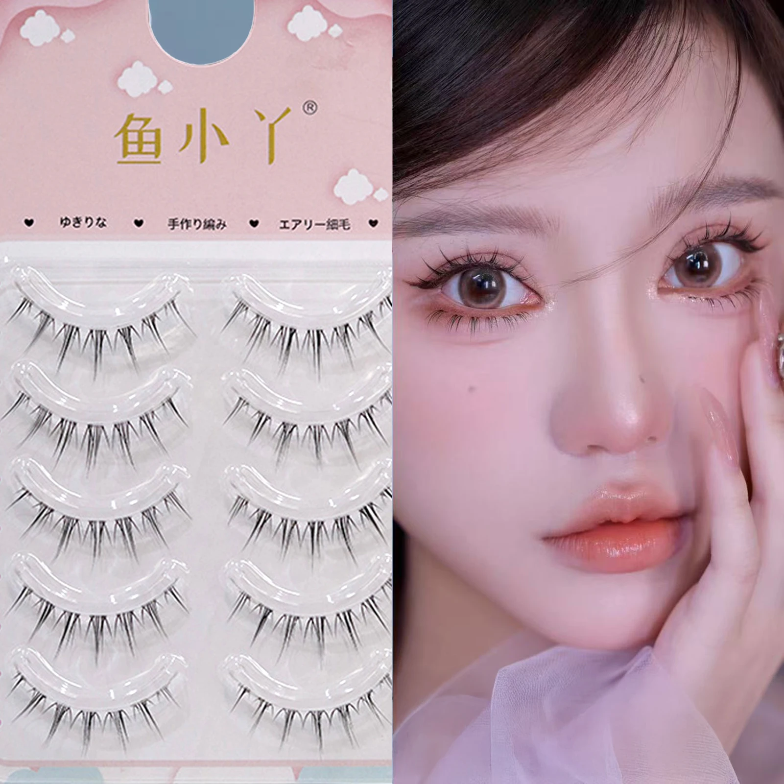 5 Pairs 3D Volume Natural False Eyelashes Korean Style Thin Band One-piece Fake Eyelashes Easy To Apply For Daily Makeup Party