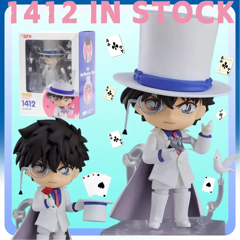 [In Stock] Kaito Nendoroid 10cm Q Movable Joint PVC Figure Collectible Toy Birthday Holiday Gift For Anime Collectors