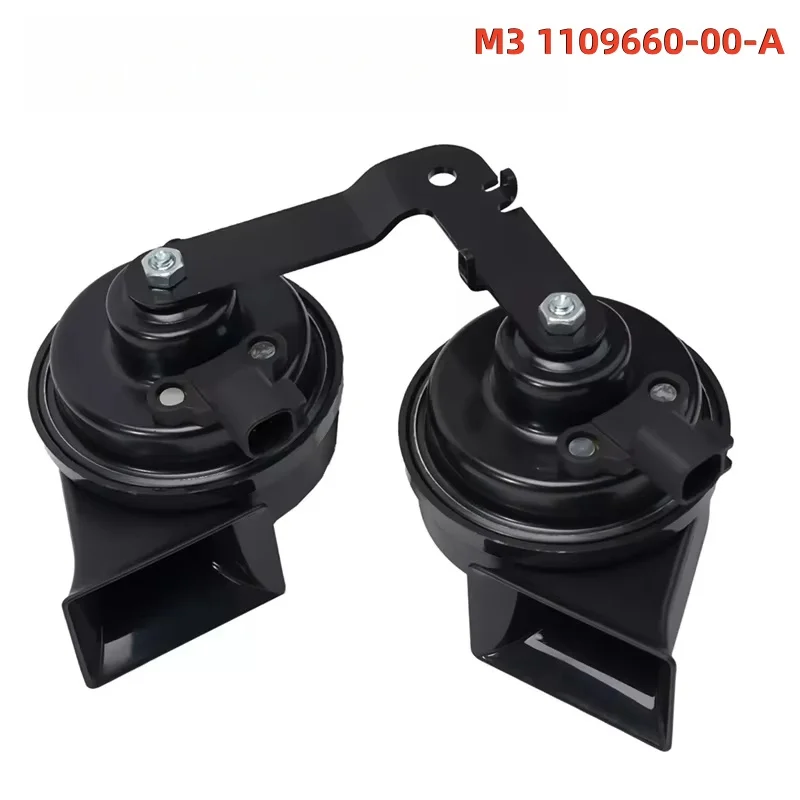 For Tesla Model 3/Y Car Horns Replacement Spare Parts Accessories Double Whistle Sound  Brand New 1622755-00-B 1109660-00-A