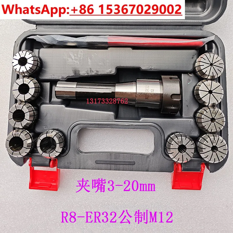 

Taper Shank /Set R8 Milling Collet No. 3/4 NT40/J7316B Turret Rear Pull Shank